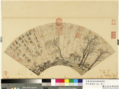 明人画扇（元）　册　明沈周湖上绿杨,绘画,山水,树木,人物,建筑,器用