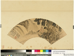 明人画扇（元）　册　明唐寅坐看瀑布,绘画,山水,人物,树木,器用