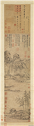 元倪瓒溪山图　轴,绘画,山水,树木