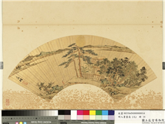 明人画扇（元）　册　明文徵明溪岸人家,绘画,山水,树木,建筑,人物,器用