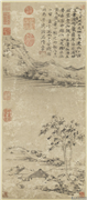 元倪瓒孤亭秋色　轴,绘画,山水,建筑,树木
