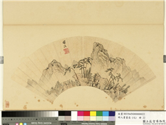 明人画扇（元）　册　明陈淳山水,绘画,山水,树木,建筑