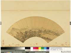 明人画扇（元）　册　明文伯仁山中塔寺,绘画,山水,建筑,人物,树木,走兽