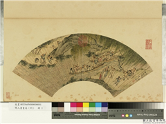 明人画扇（利）　册　明李士达平川归渡,绘画,山水,人物,树木,花草,船,器用