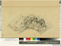 明人画扇（利）　册　明陈焕松阴雅集图,绘画,山水,树木,人物,器用