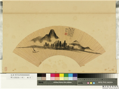明人画扇（利）　册　明吴士冠楼阁远帆,绘画,山水,人物,树木,船