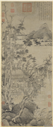 元倪瓒清閟阁　轴,绘画,山水,建筑,人物,花草,树木,器用