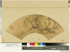 明人画扇（利）　册　明孙璜桃花仕女,绘画,山水,人物,树木,花草,翎毛