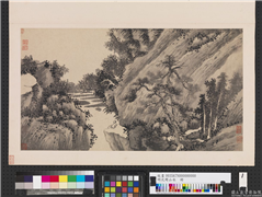 明沈周山水　册　坐赏清流,绘画,山水,人物,树木