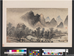 明沈周山水　册　雨满青山,绘画,山水,人物,树木,建筑,器用
