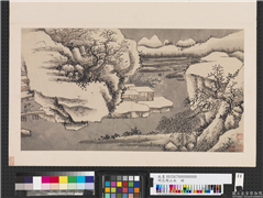 明沈周山水　册　雪景山水,绘画,山水,树木,人物,建筑