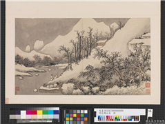 明沈周山水　册　雪径相遇,绘画,山水,人物,树木,建筑,器用