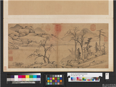 明文徵明山水　册　山水林屋,绘画,山水,树木,建筑,花草