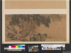 明文徵明山水　册　松石流泉,绘画,山水,树木