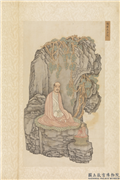 明吴彬画楞严廿五圆通佛像　册　优盘尼沙陀,绘画,佛道人物,经史-故事,器用,山水,树木