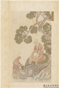 明吴彬画楞严廿五圆通佛像　册　香严童子,绘画,佛道人物,经史-故事,山水