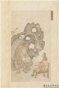 明吴彬画楞严廿五圆通佛像　册　摩诃迦叶,绘画,山水,佛道人物,经史-故事,器用,花草