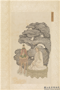 明吴彬画楞严廿五圆通佛像　册　周利盘陀,绘画,佛道人物,经史-故事,山水,花草,器用
