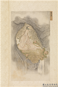 明吴彬画楞严廿五圆通佛像　册　舍利佛,绘画,山水,佛道人物,经史-故事,花草,器用