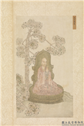 明吴彬画楞严廿五圆通佛像　册　大目键连,绘画,佛道人物,经史-故事,树木,器用