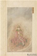 明吴彬画楞严廿五圆通佛像　册　乌刍瑟摩,绘画,佛道人物,经史-故事,器用