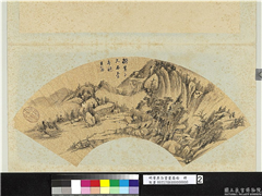 明董其昌书画扇面　册　画拟黄子久丹台春晓,绘画,山水,建筑,树木
