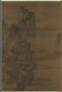 五代梁荆浩渔乐图　轴,绘画,山水,人物,树木,建筑,器用