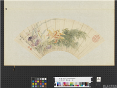 清恽寿平画扇面　册　百龄图,绘画,树木,花草