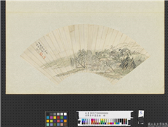 清恽寿平画扇面　册　水亭纳凉,绘画,山水,建筑,树木,翎毛,船