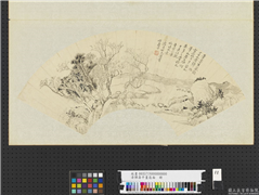 清恽寿平画扇面　册　曹云小景,绘画,山水,树木,花草