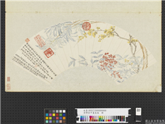 清恽寿平画扇面　册　天竹蜡梅罗汉松,绘画,花草,树木
