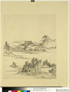 清王敬铭仿古画册　册　仿赵大年,绘画,山水,树木,建筑