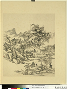 清王敬铭仿古画册　册　仿巨然,绘画,山水,树木,建筑