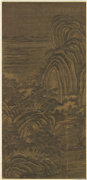 五代南唐董源画夏山欲雨　轴,绘画,山水,建筑,树木,人物
