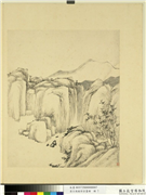清王敬铭仿古画册　册　仿倪迂,绘画,山水,树木