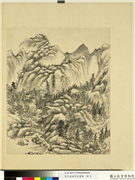 清王敬铭仿古画册　册　仿董源,绘画,山水,树木,建筑