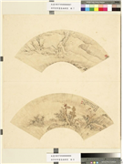 清李世倬画扇面册页　册　倚杖闲吟,绘画,人物,山水,树木,器用