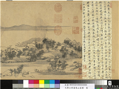 元黄公望富春山居图　卷,绘画,山水,人物,树木,翎毛,建筑,船