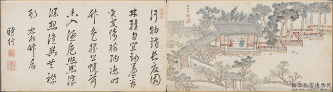 明黄炳中申时行适适圃图　册　水竹居,绘画,山水,建筑,人物,树木,花草,器用