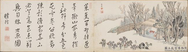 明黄炳中申时行适适圃图　册　牡丹亭,绘画,山水,建筑,人物,树木,花草,翎毛,器用