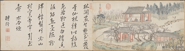 明黄炳中申时行适适圃图　册　莲池,绘画,山水,树木,建筑,人物,花草,船,器用