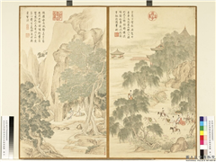 清金廷标画御制用庾信咏画屏风体　册　殊胜水晶域,绘画,山水,佛道人物,树木,花草,器用