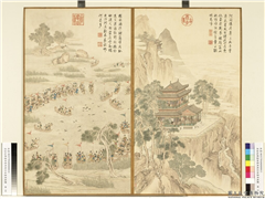 清金廷标画御制用庾信咏画屏风体　册　桤林游涉骋,绘画,山水,人物,船,水中动植物,翎毛,树木,花草,器用,建筑