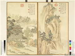 清金廷标画御制用庾信咏画屏风体　册　丛林闲远闾,绘画,山水,建筑,人物,树木,器用,花草