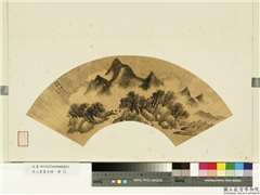 名人书画合册　册　明丁云鹏云山烟树,绘画,山水,树木
