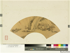 名人书画合册　册　明钱贡渔舟芦汀,绘画,山水,人物,树木,花草,器用,船