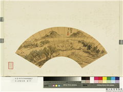 名人书画合册　册　明钱共宿柳烟钓艇,绘画,山水,人物,树木,走兽,建筑,船