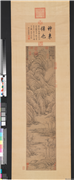元倪瓒万壑秋亭　轴,绘画,山水,建筑,树木