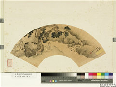 名人书画合册　册　明盛茂颖坐看山泉,绘画,山水,人物,树木