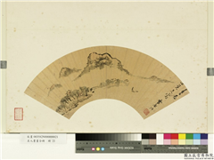 名人书画合册　册　明孙克弘溪云初起,绘画,山水,树木,建筑,船